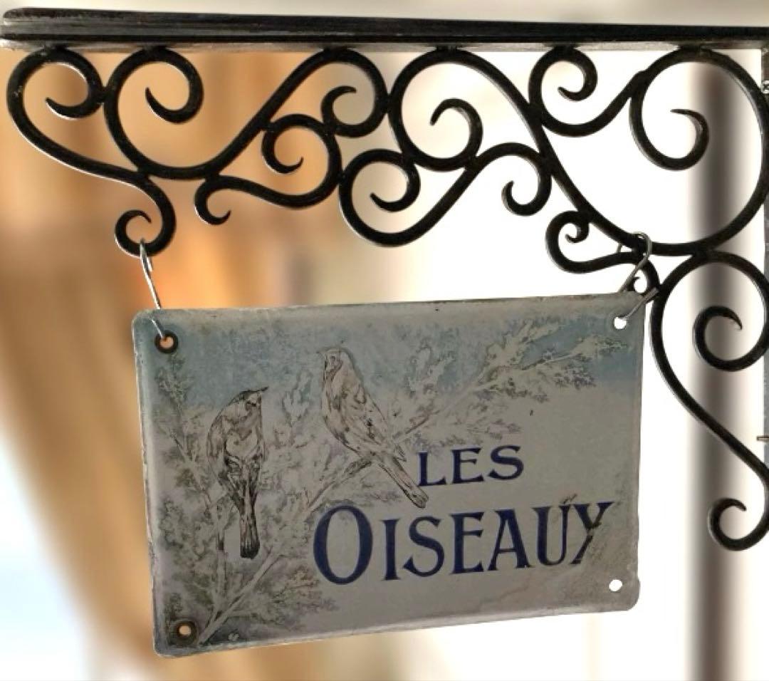 【レア】フランス　エナメル　アンティーク　ヴィラサイン　ホーローサインプレート