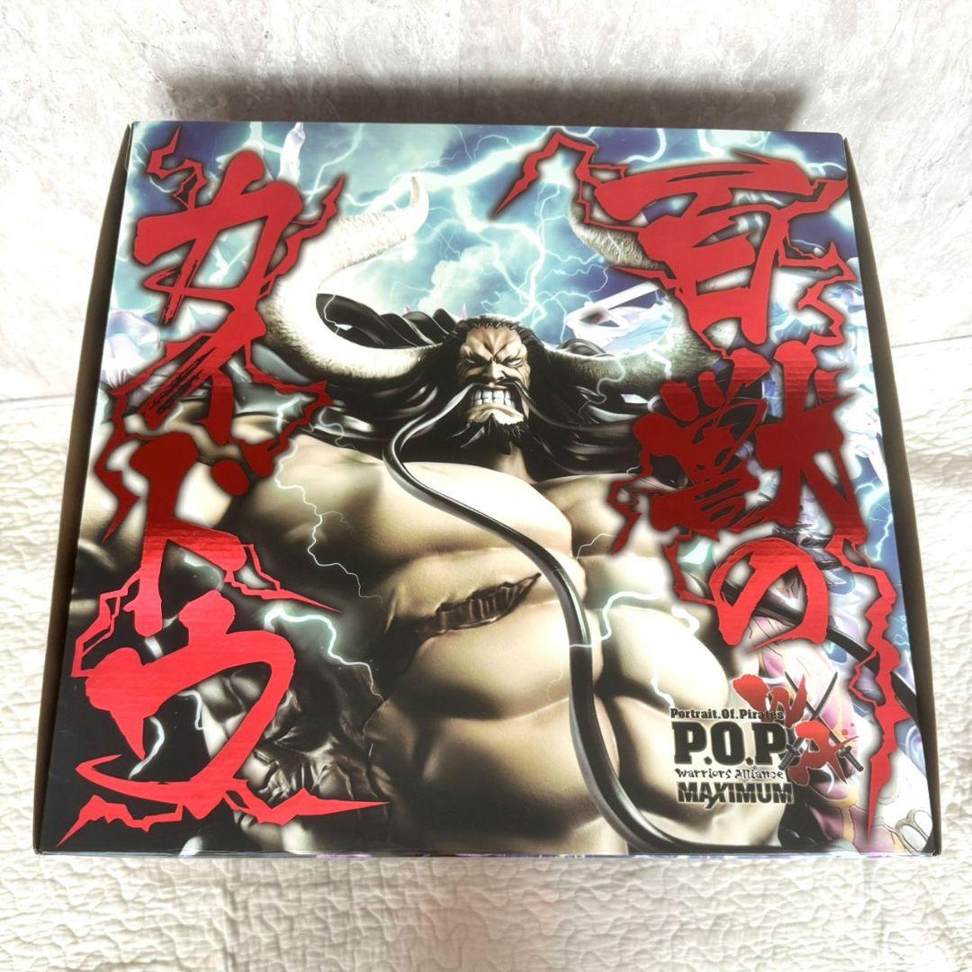 POP“WA-MAXIMUM” 百獣のカイドウ【超限定復刻版】