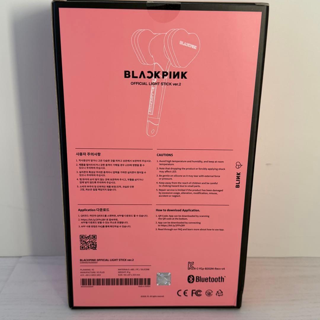 【BLACKPINK】公式ペンライト＊新品＊ 未使用＊ 即日発送