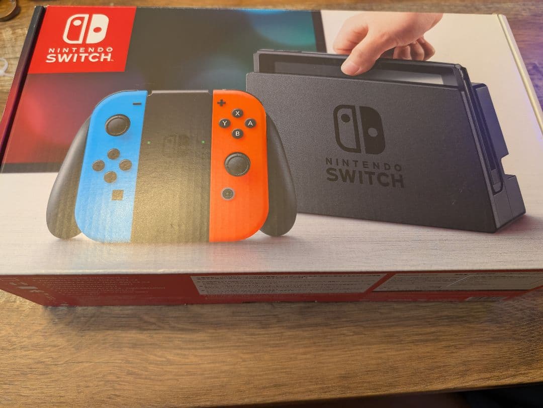 【箱付き】Nintendo Switch 本体 青/赤 スイッチ 任天堂