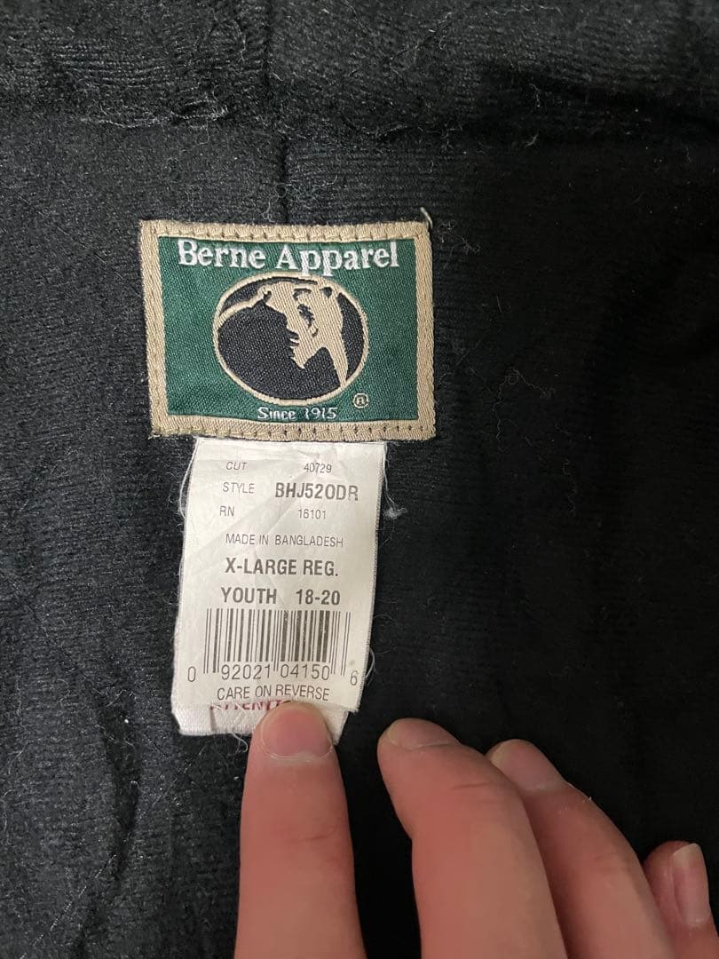 アクティブジャケット