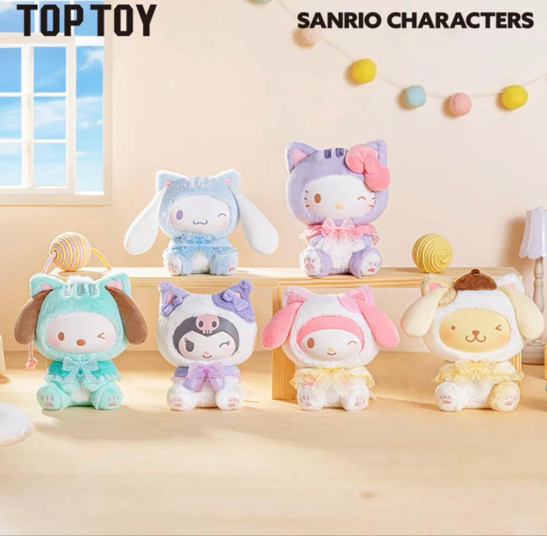 サンリオ Play with Kitten 1ケース分 被りなし 内袋未開封