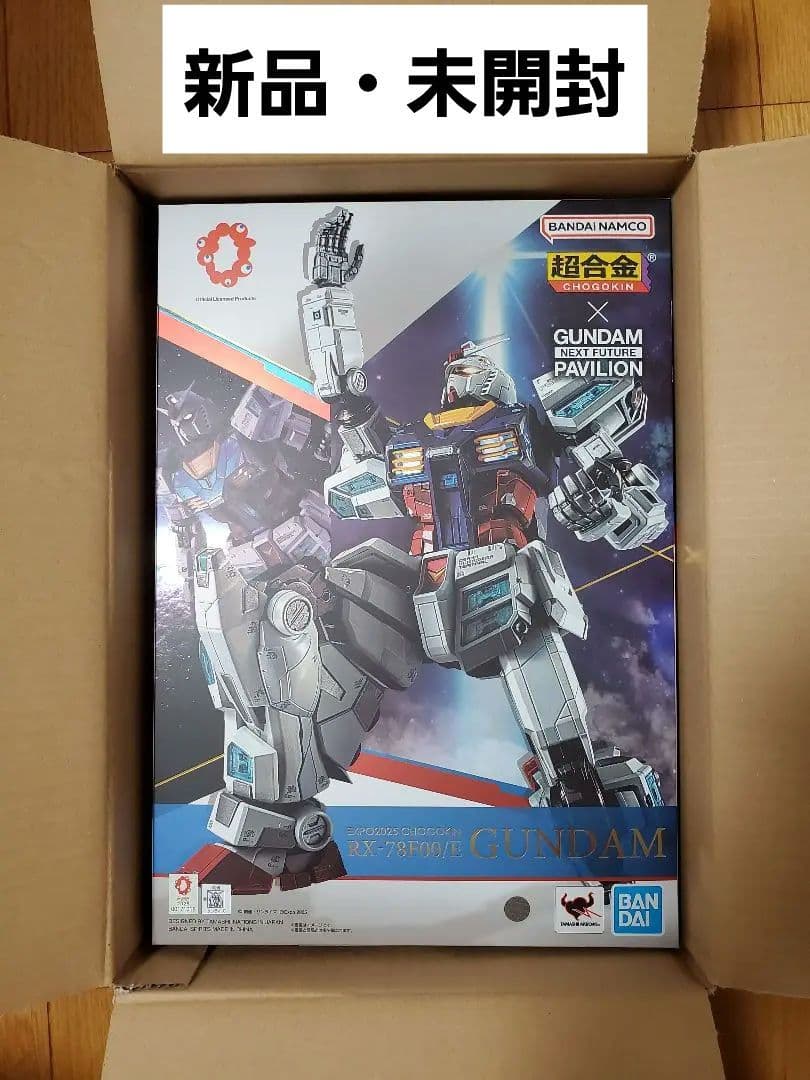 超合金 ガンダム GUNDAM NEXT FUTURE PAVILION