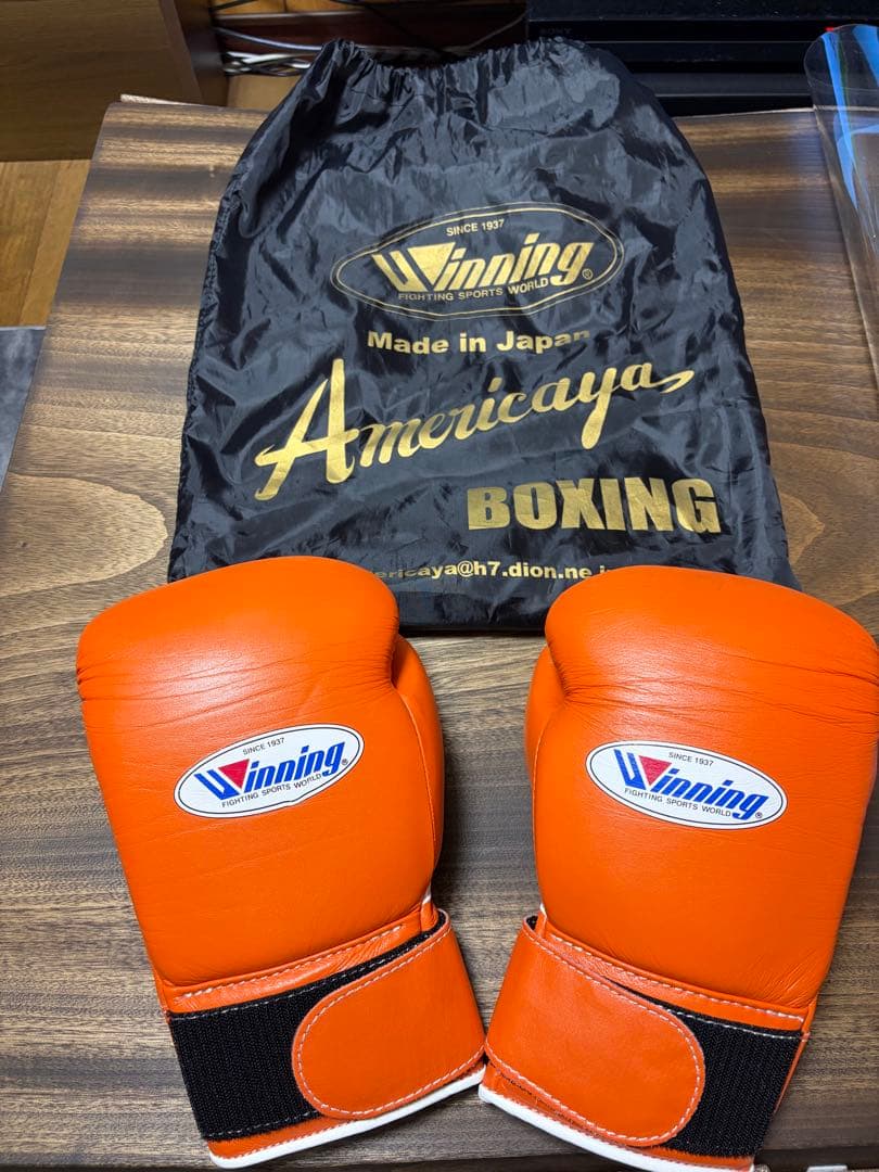 Winning ボクシンググローブ 10oz オレンジ