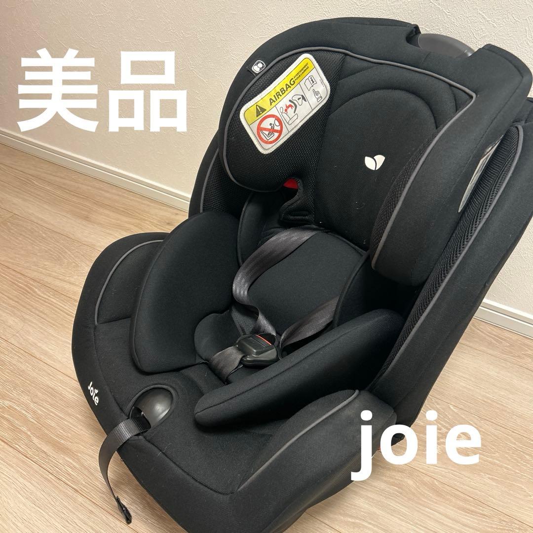 【美品】Joie コンバーチブルチャイルドシート C0925