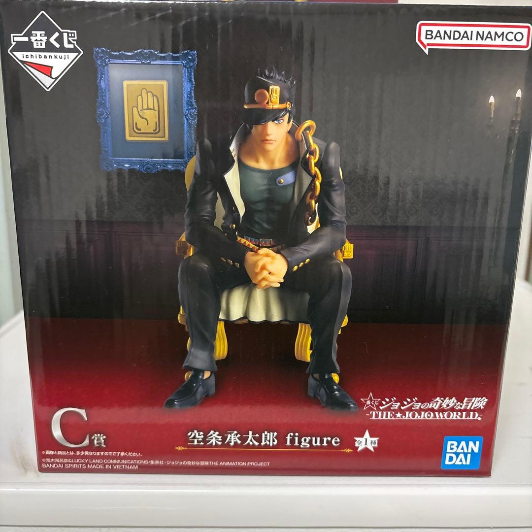 一番くじジョジョの奇妙な冒険 -THE★JOJO WORLDフィギュア6種セット