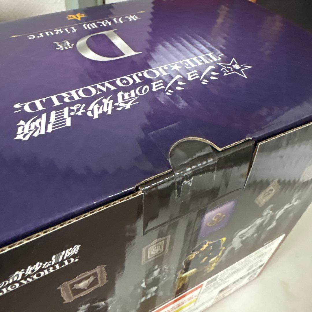 一番くじジョジョの奇妙な冒険 -THE★JOJO WORLDフィギュア6種セット