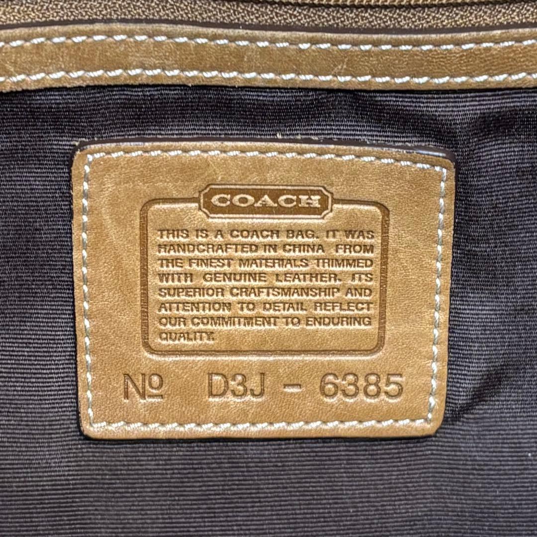 バッグ old Coach Signature Soho ShoulderBag Y2K