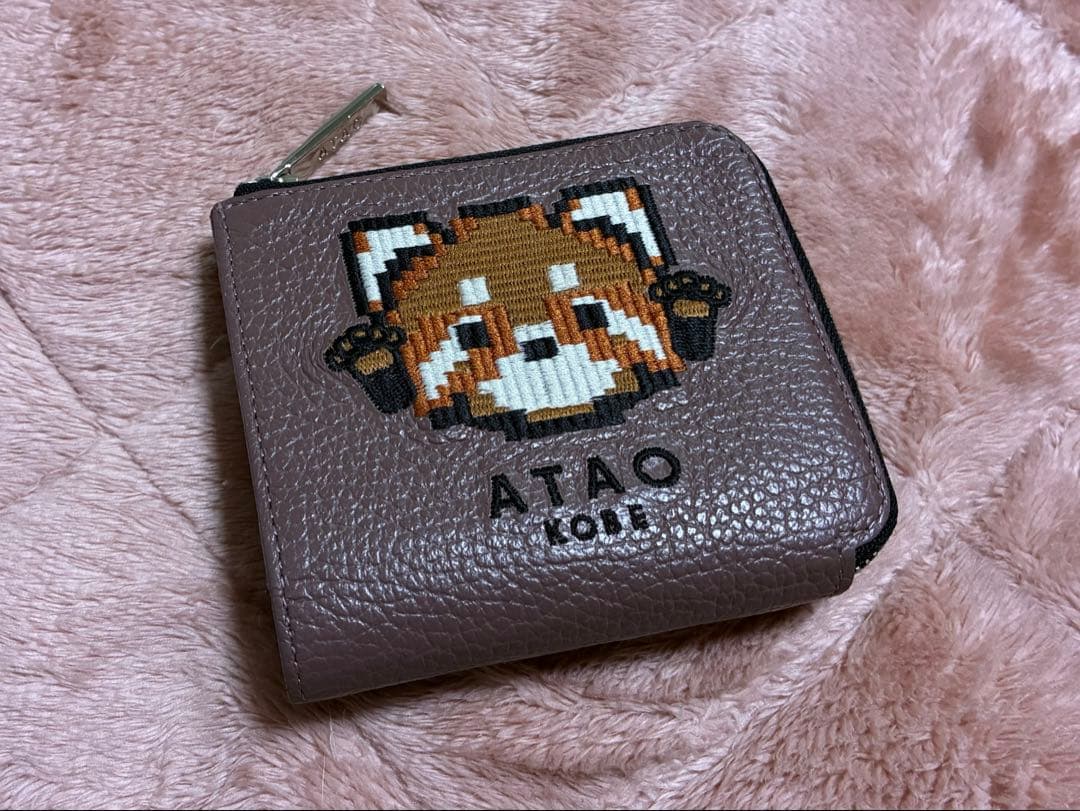 アタオ　atao 財布