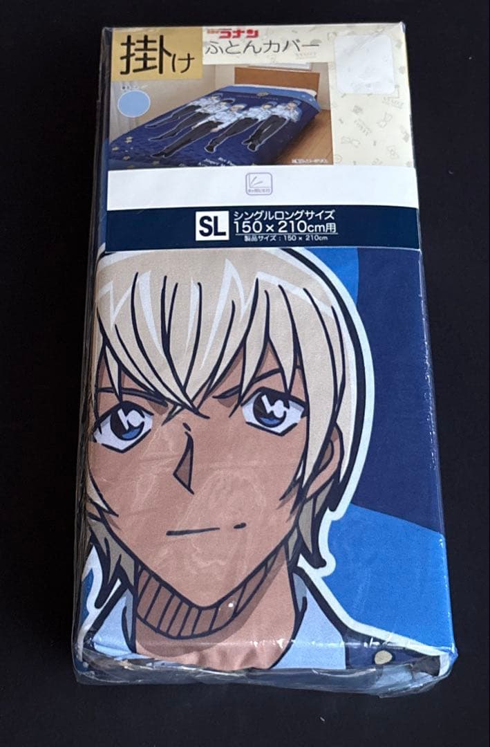 最終値下げ名探偵コナン警察学校組 しまむら 掛け布団カバー シングルロングサイズ