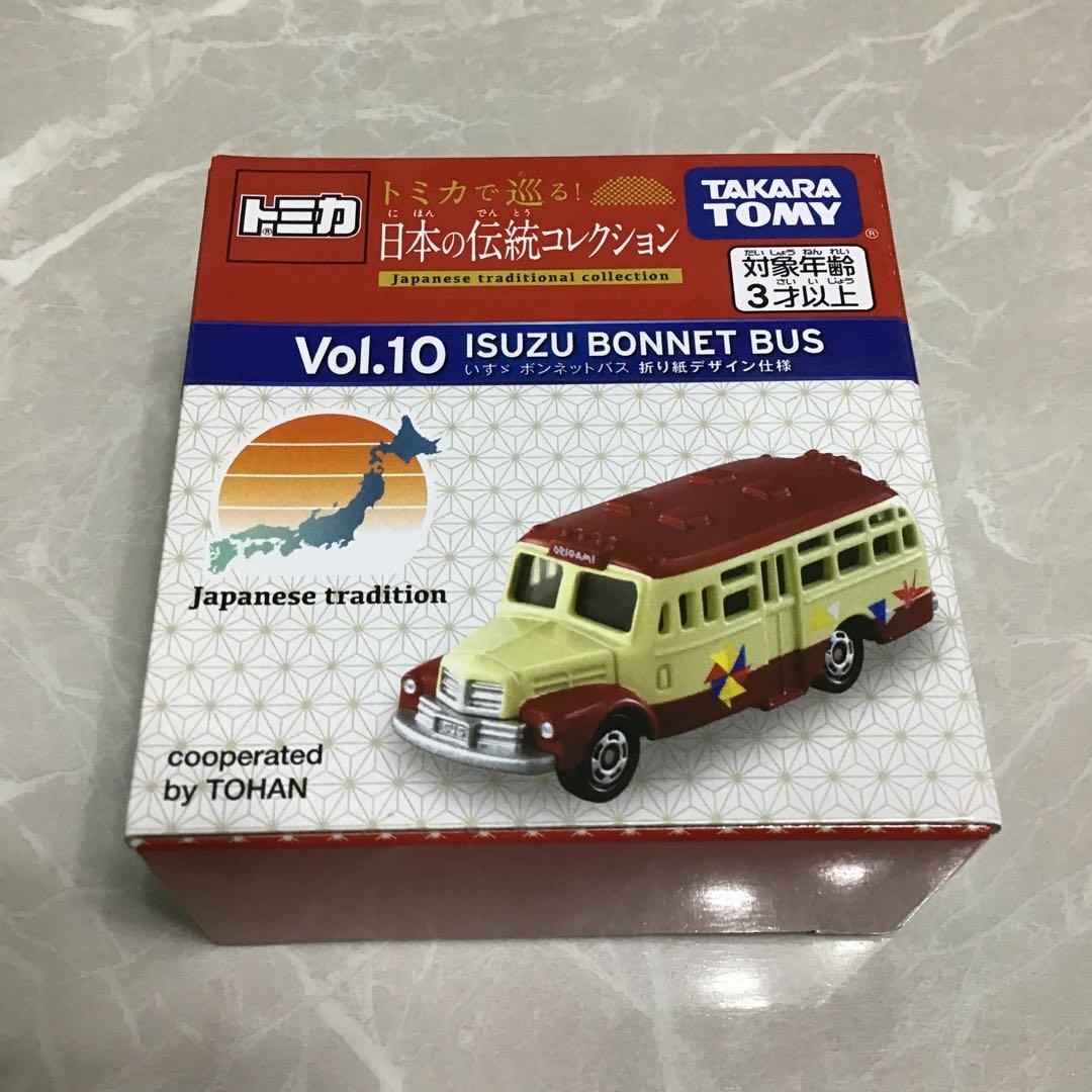 【宅急便 匿名発送】 トミカ 日本の伝統コレクション Vol.1〜Vol.10