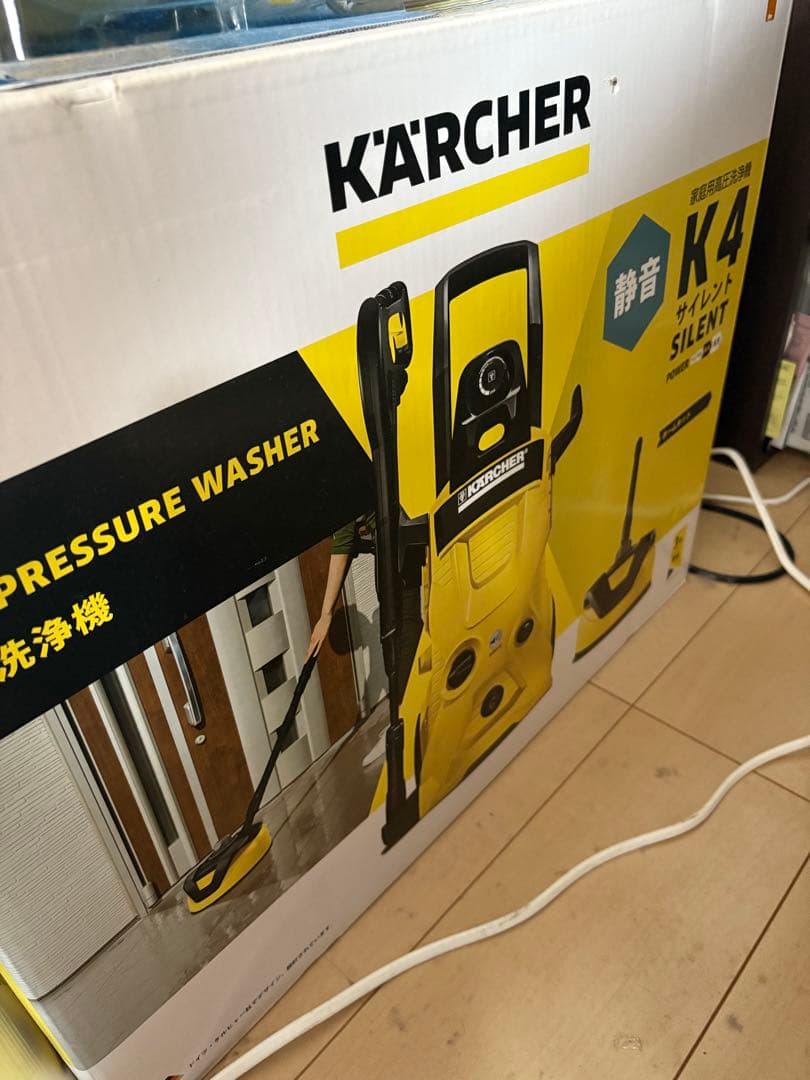 KÄRCHER K4 サイレント　高圧洗浄機 本体　（最終値下げ）
