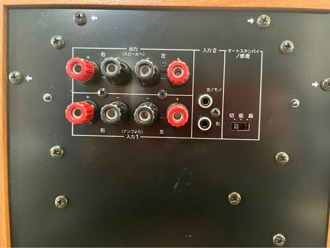 【中古】Yamaha YST-SW45 サブウーファー