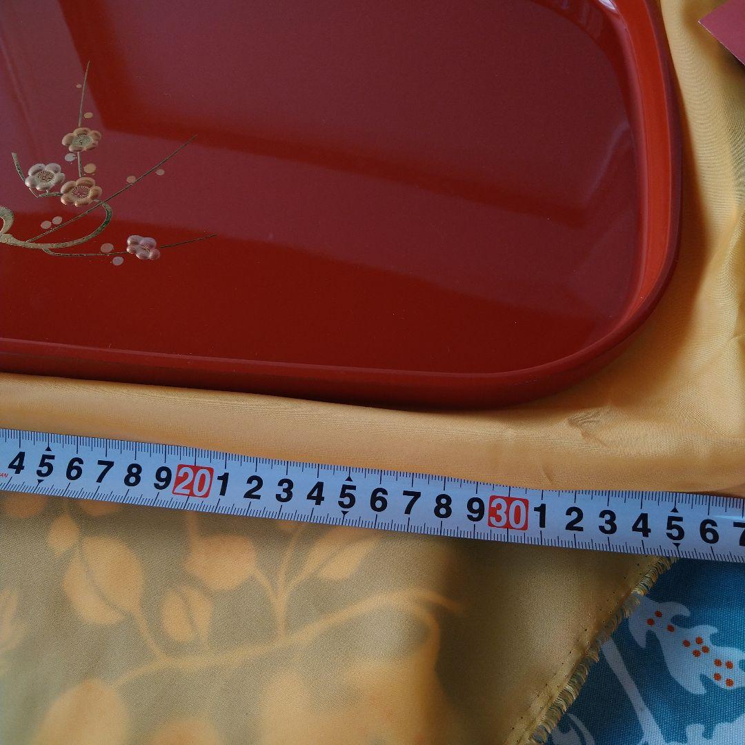 桜井漆器 盆戸倉屋漆器店