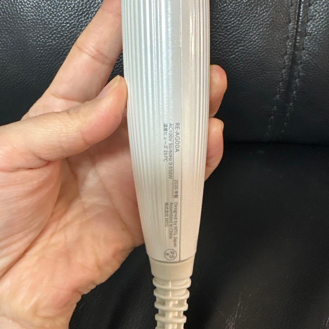 ReFa CURL IRON PRO ホワイト 32mm