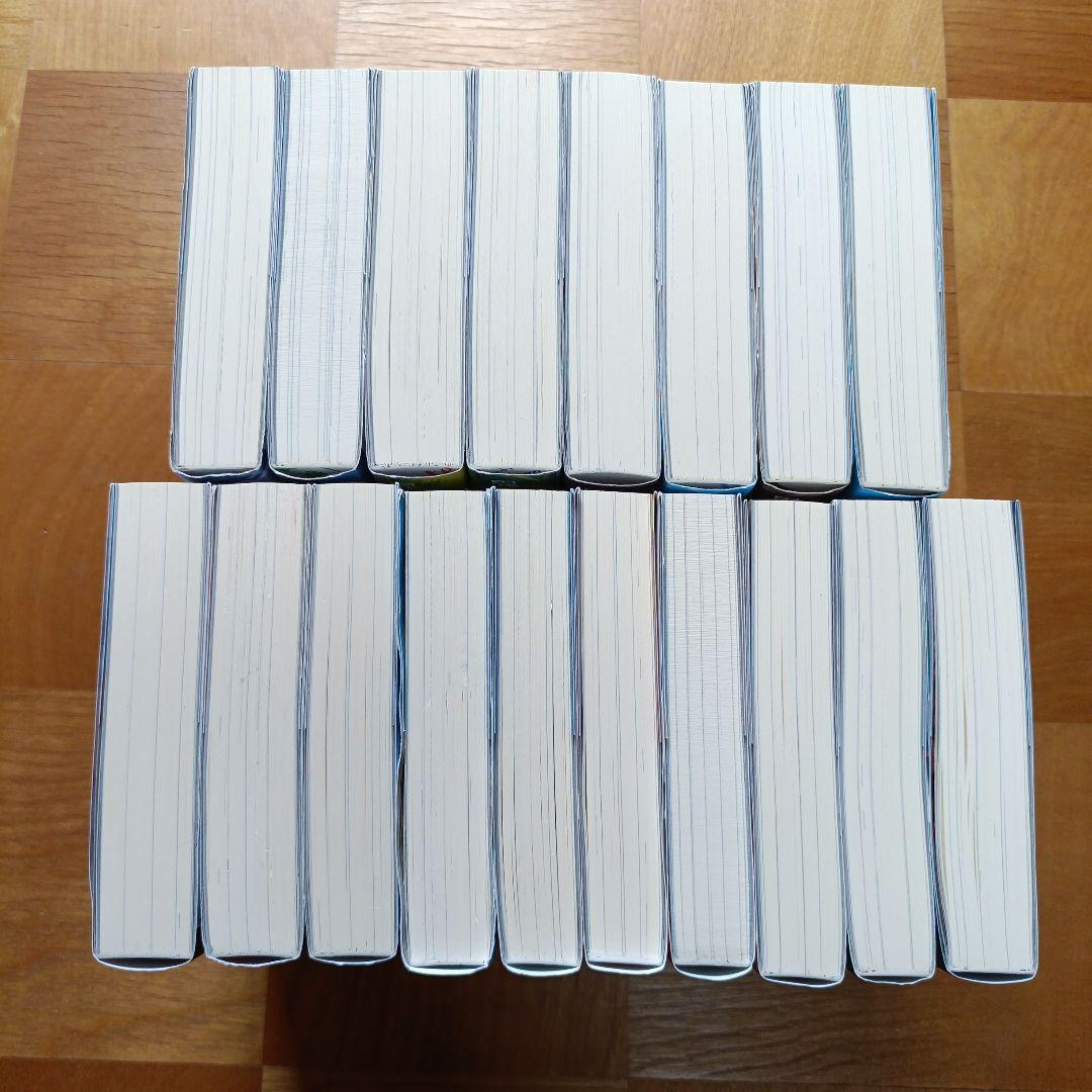 異世界のんびり農家1〜 18巻 全巻