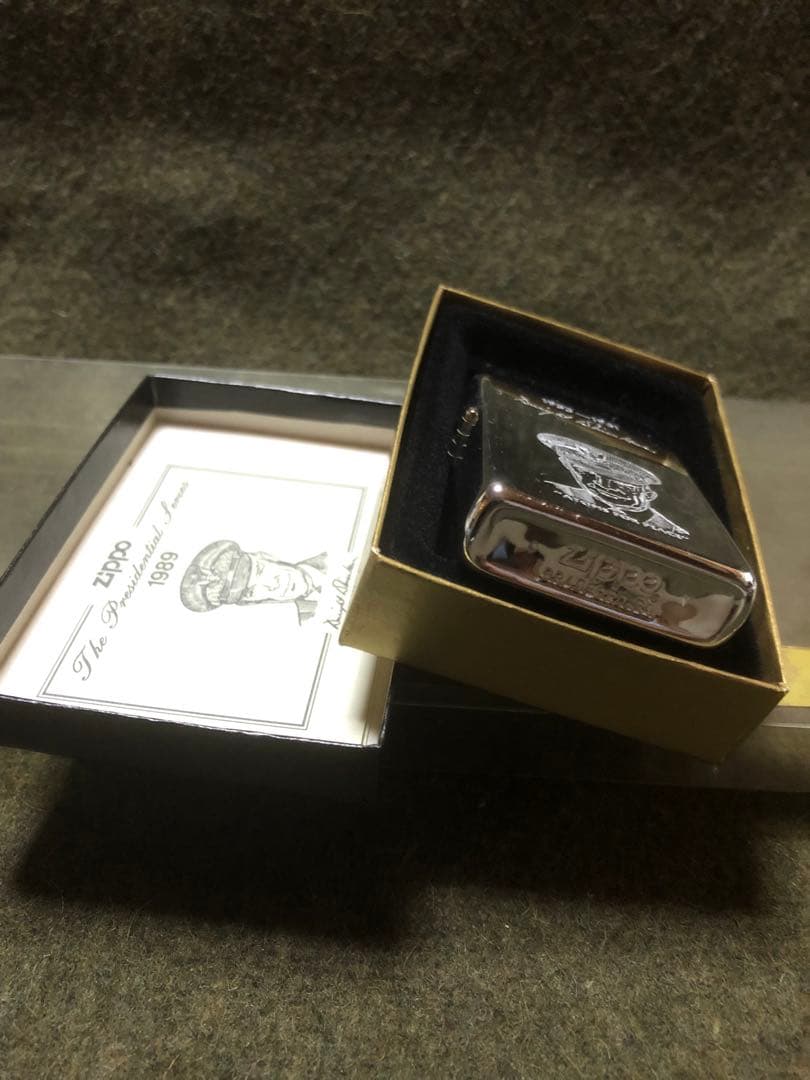 1989年製　大統領シリーズ　未使用品