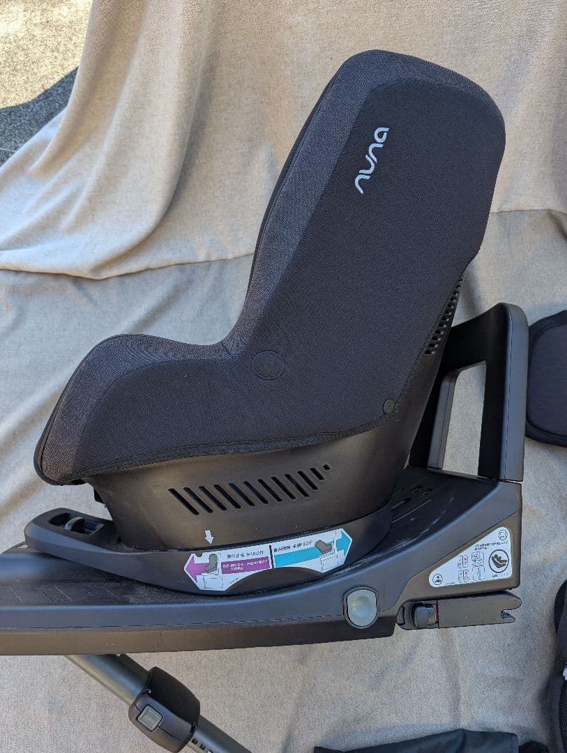 即発送★nuna rebl plus ISOFIX 360°回転チャイルドシート