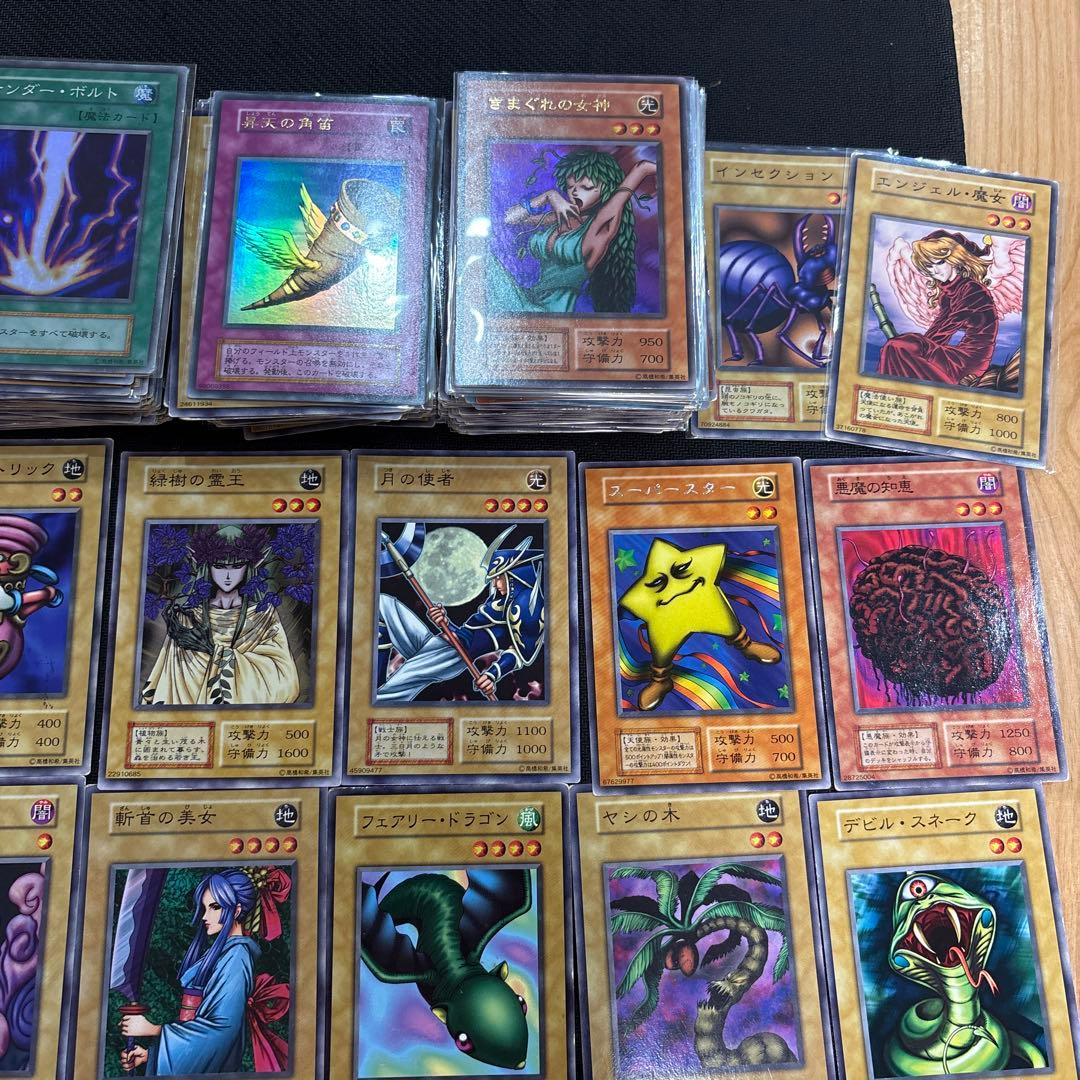 遊戯王　初期カード　200枚以上まとめ売り　絶版グッズ付き