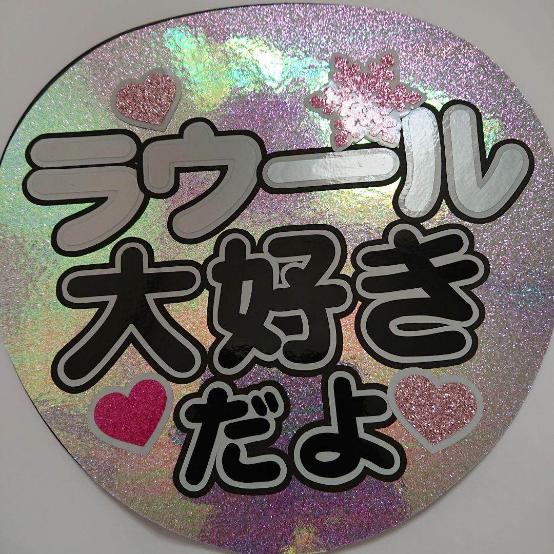 cokucoさま確認ページ♡