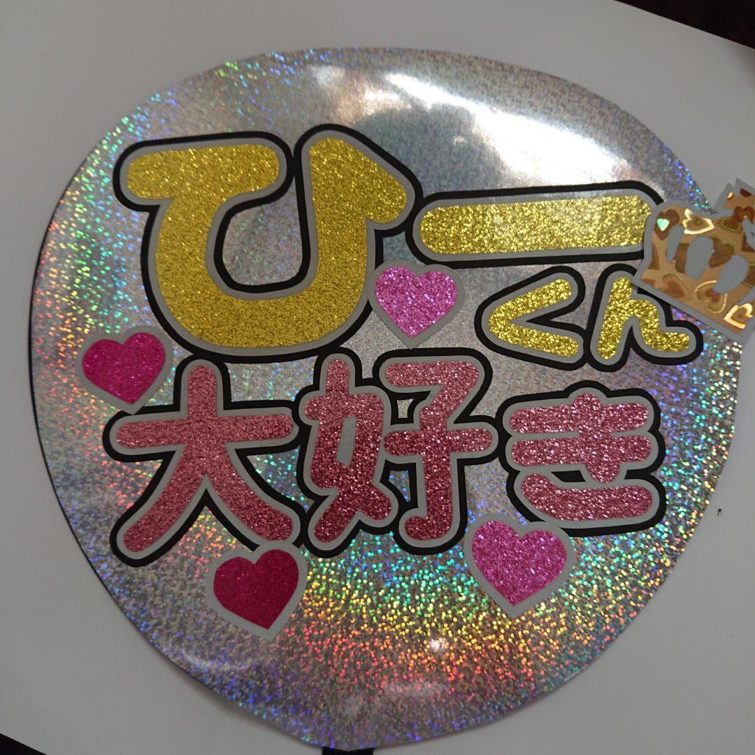 cokucoさま確認ページ♡