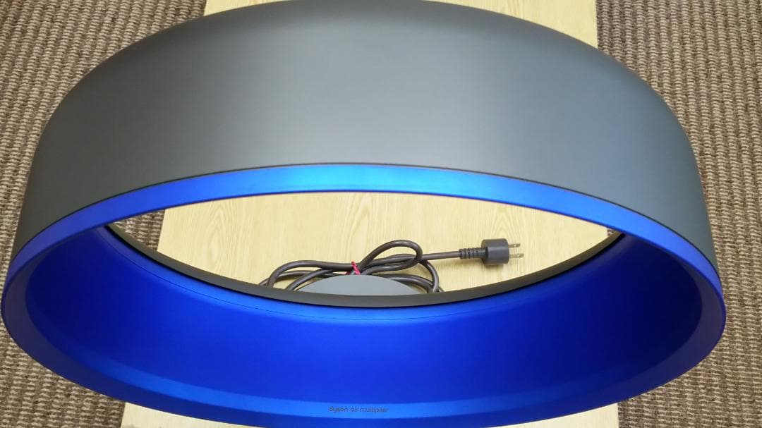dyson am01テーブルファン30cm 羽根なし扇風機 青色リング