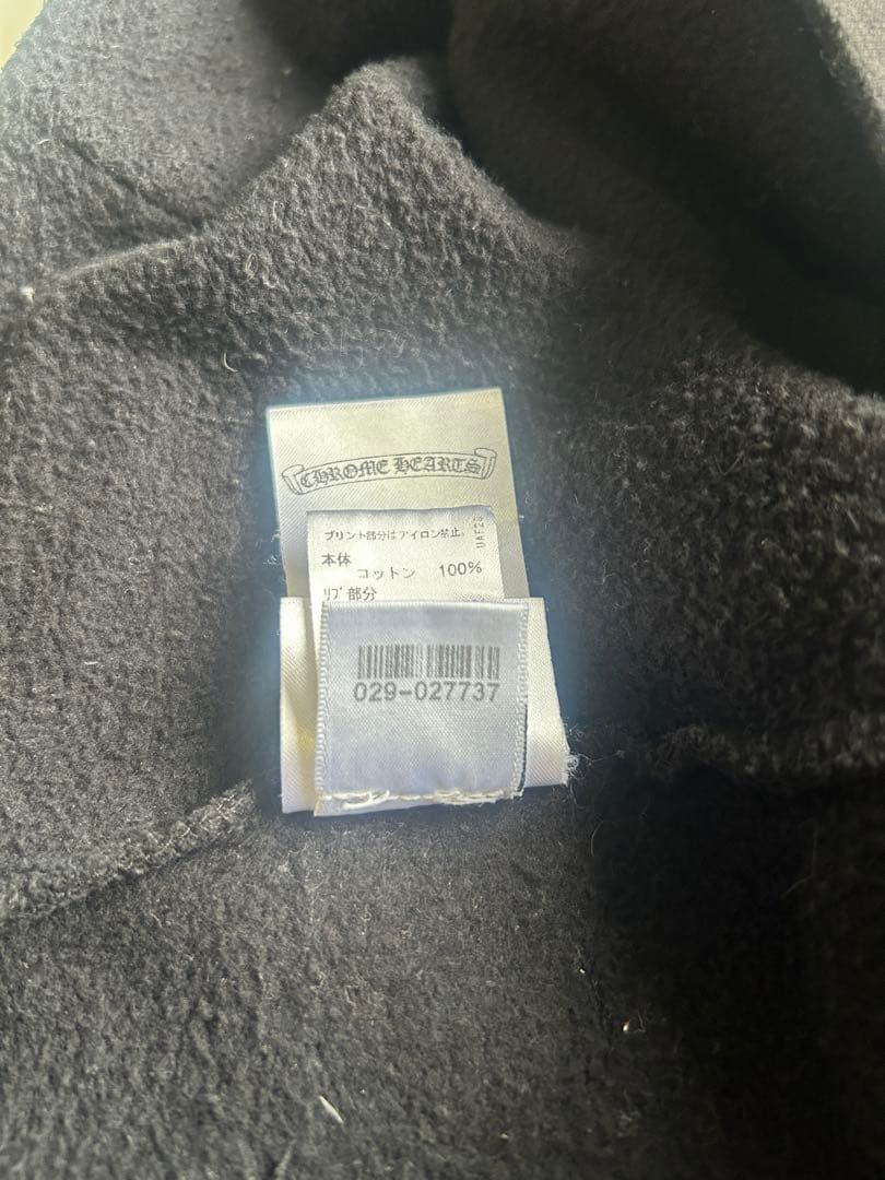 Chrome Hearts Matty boy パーカー M ブラック