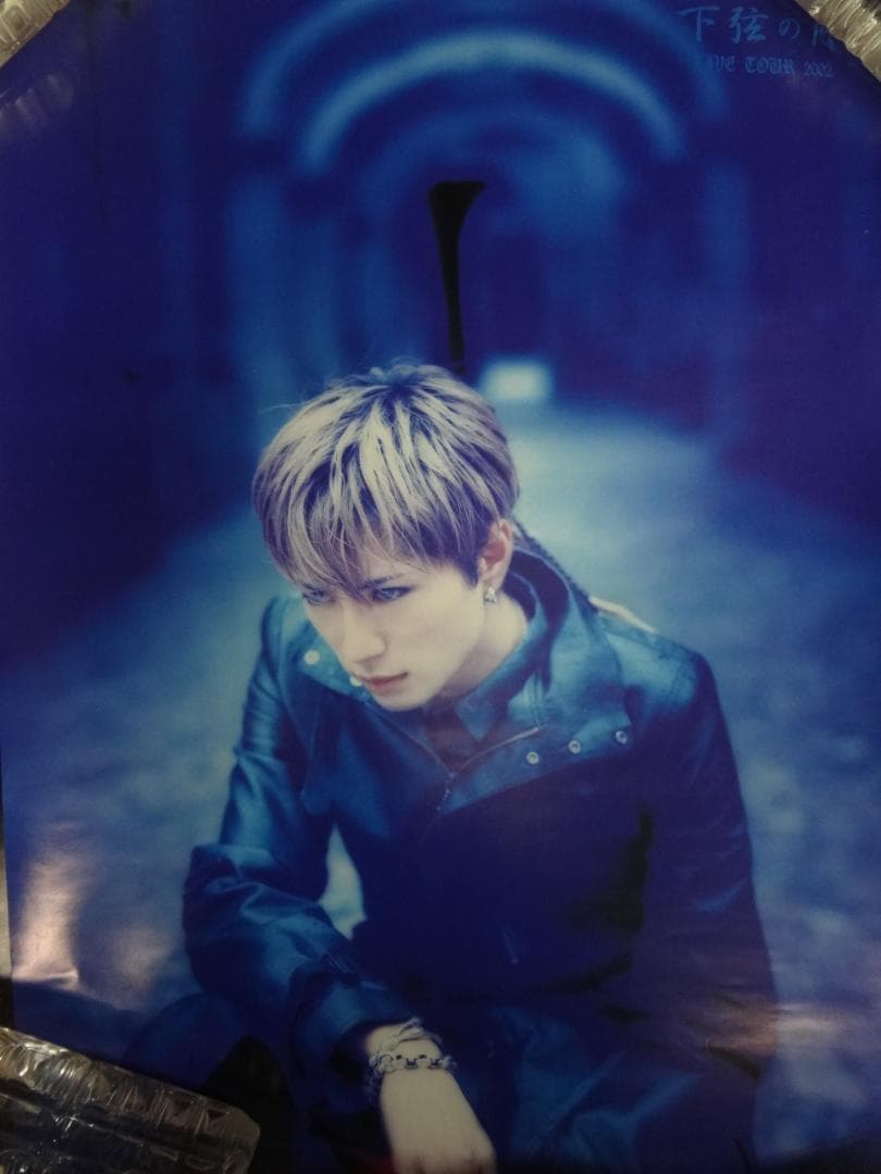 GACKT ポスター30本セット　　入手困難非売品ビジュアル系ポスターセット