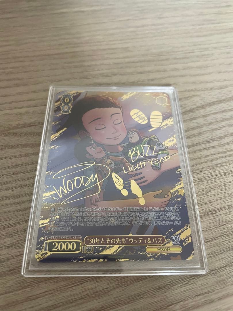 トイストーリー　ヴァイスシュヴァルツ“30年とその先も”ウッディ&バズSEC