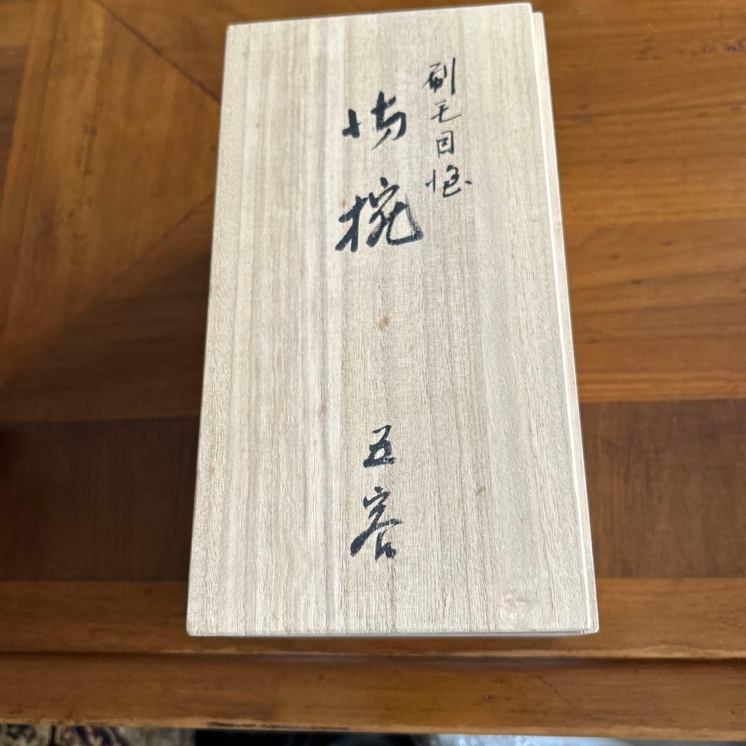 輪島塗り汁椀　黒い漆塗りの椀5個セット　桐箱入り美品