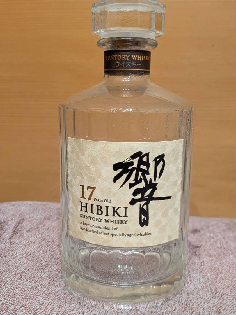 Hibiki 17年ウイスキー 空き瓶4本セット