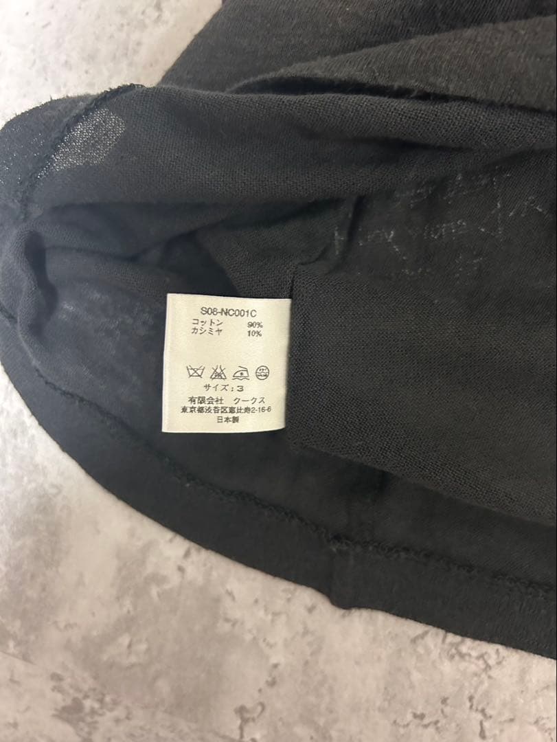 ナンバーナイン　SS08 シルク混　タンクトップ　Birds期　3