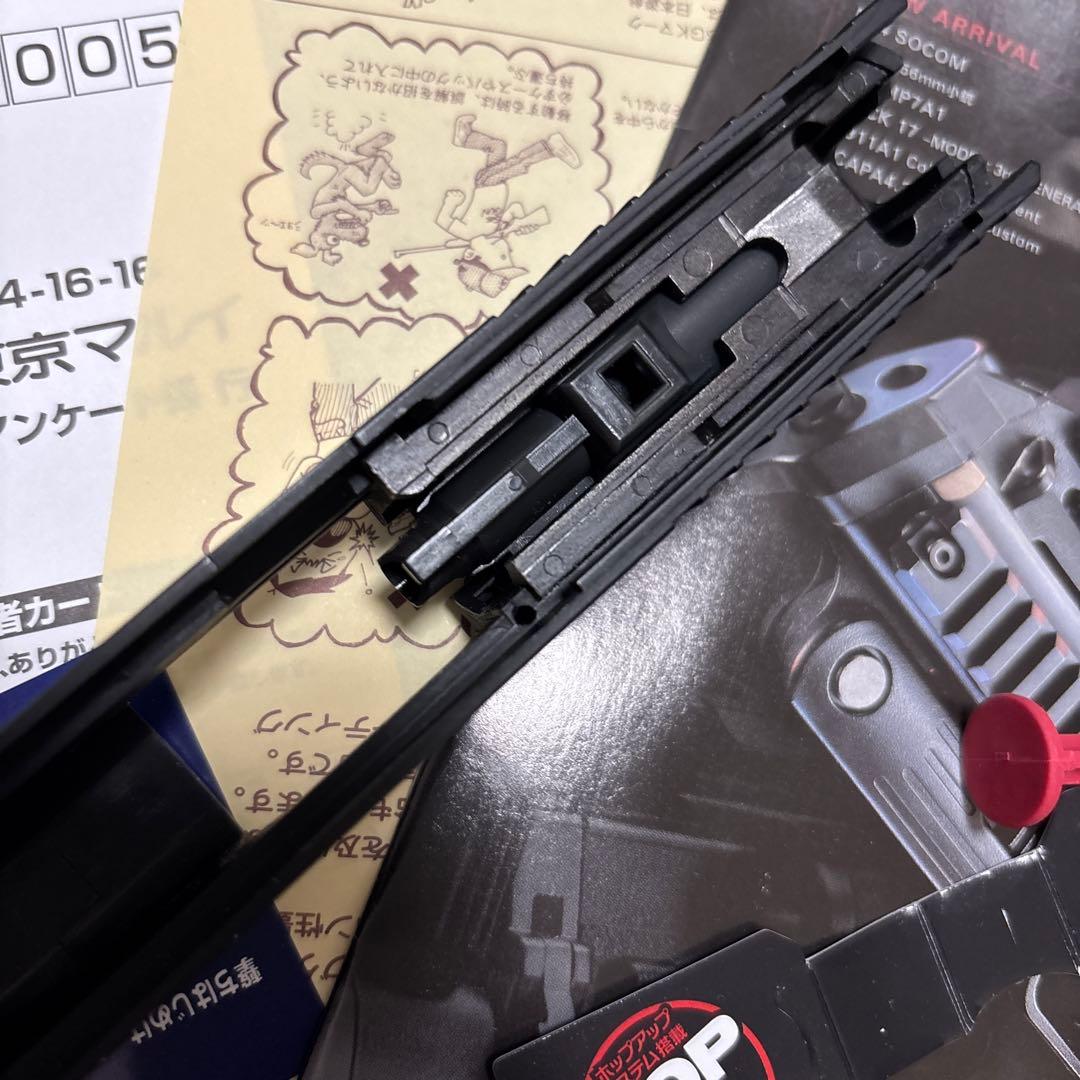 東京マルイ　SIG P226 R クロームステンレス