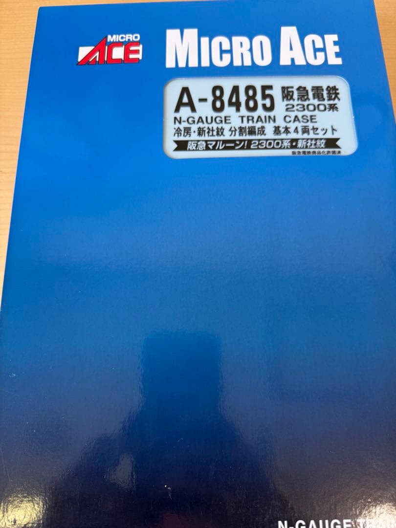 マイクロエース　阪急電鉄2300系　冷房　新社紋　分割編成　基本4両、増結3両