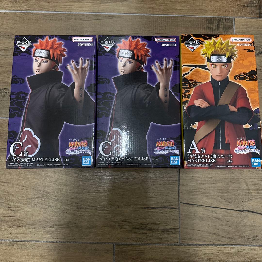 NARUTO 一番くじ フィギュアまとめ売り A賞 C賞 G賞 H賞 J賞 K賞