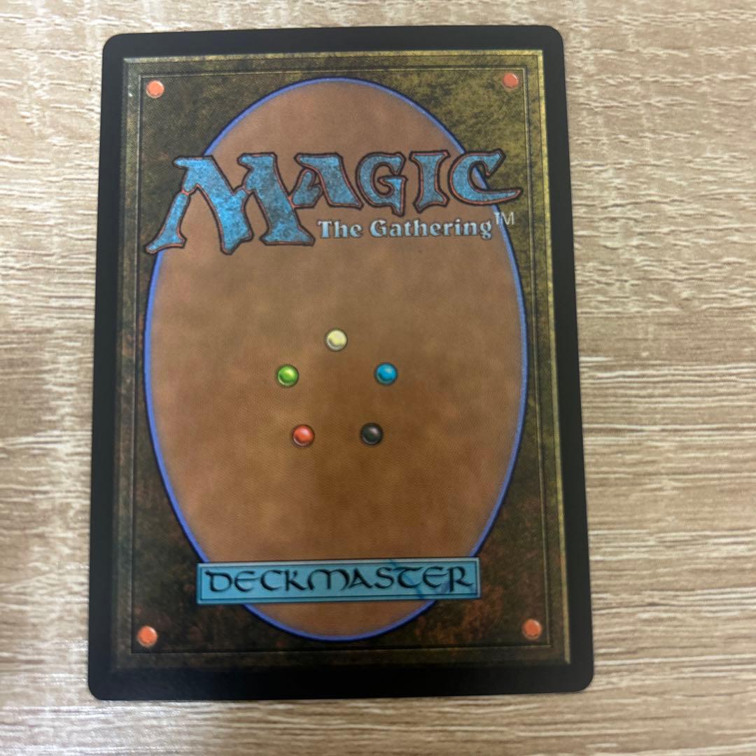 【MTG】迷える黒魔道士、ビビ