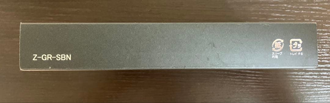 【状態良好】パイロット万年筆『カエデの木目を生かした美しいデザイン』