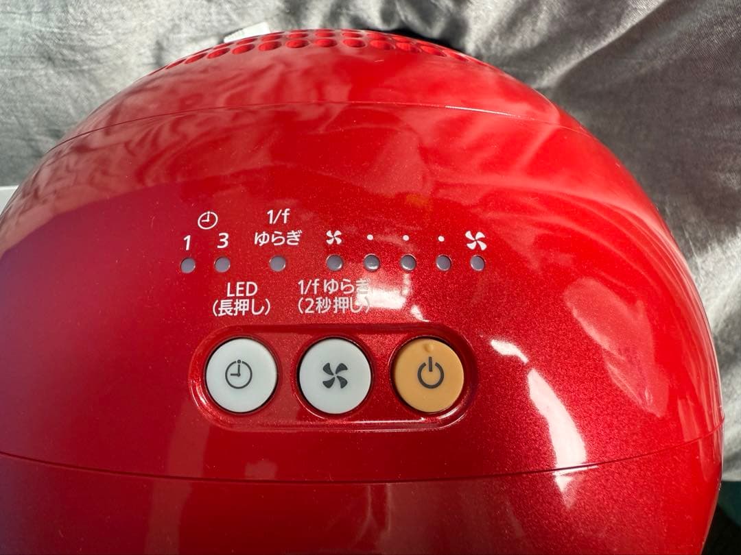 Panasonic 創風機 F-BP25T (新品未使用品)