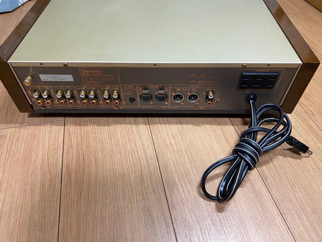 Technics SU-C2000 プリアンプ テクニクス