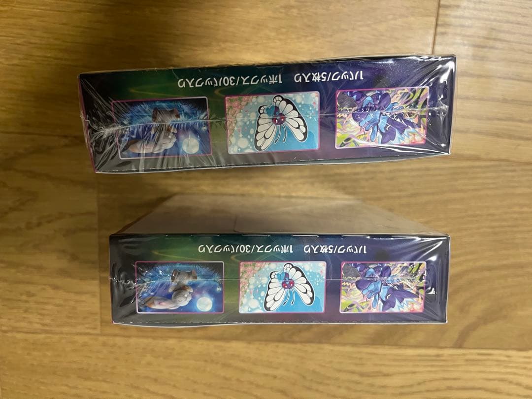 ポケモンカードゲーム フュージョンアーツ　シュリンク付き　２ボックス