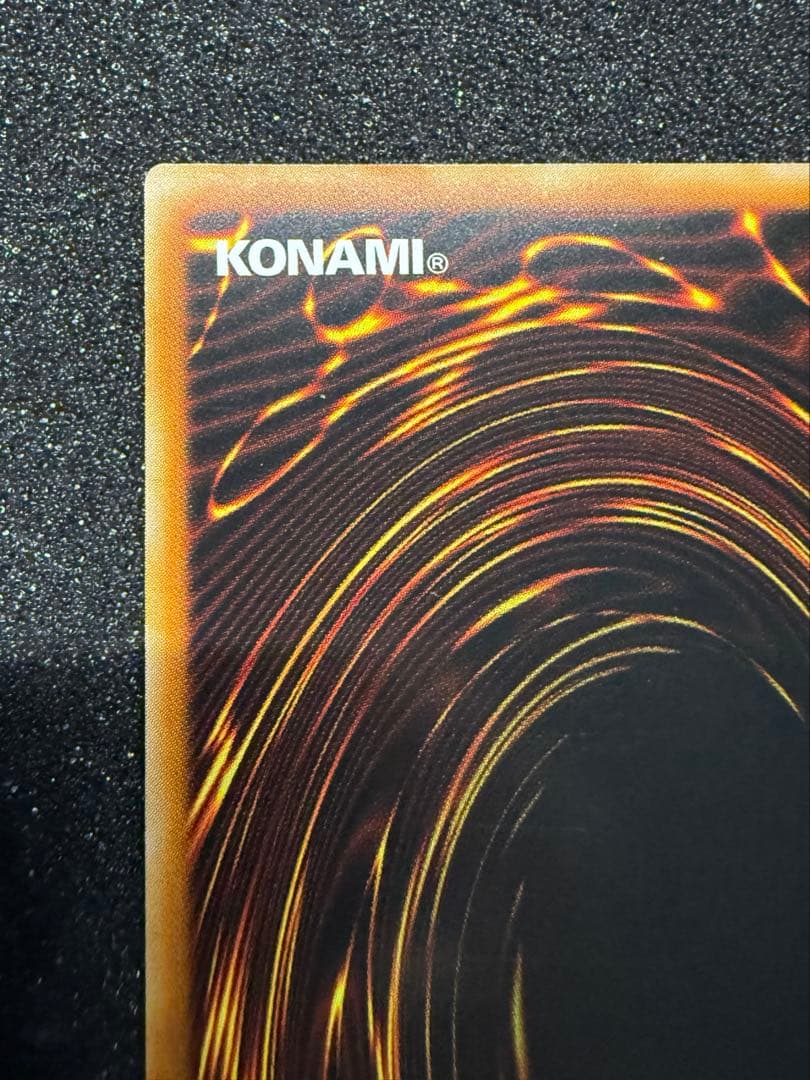 遊戯王 万物創世龍 10000SE アジア版