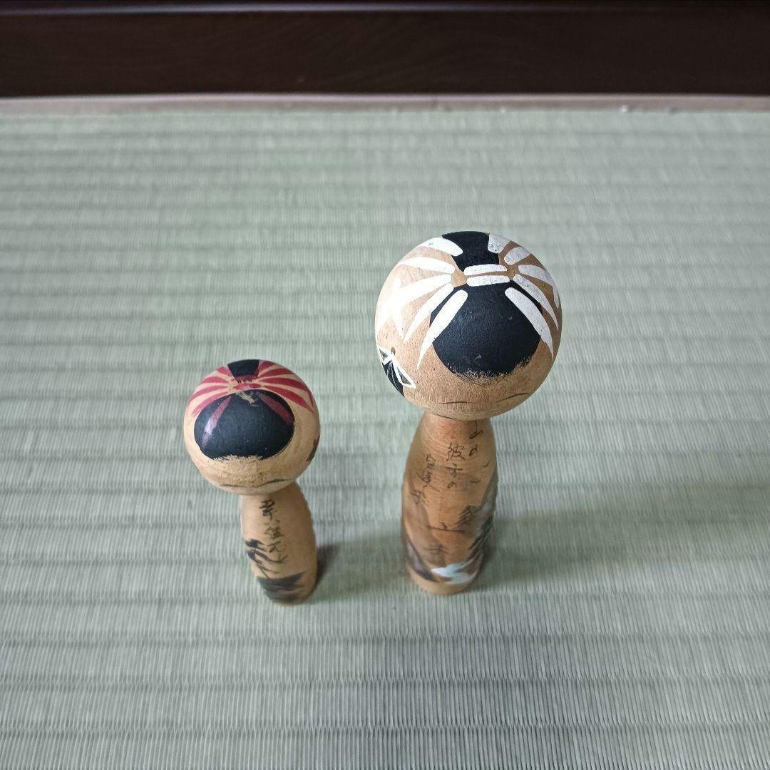 こけし　だるま　まとめ売り　けん玉　武士　あやめ　伝統文化　京都　雪ん子　民藝