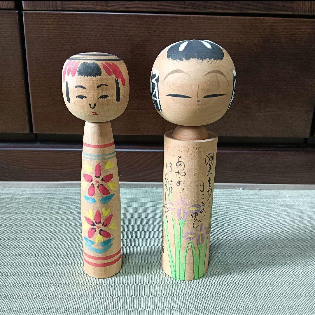 こけし　だるま　まとめ売り　けん玉　武士　あやめ　伝統文化　京都　雪ん子　民藝