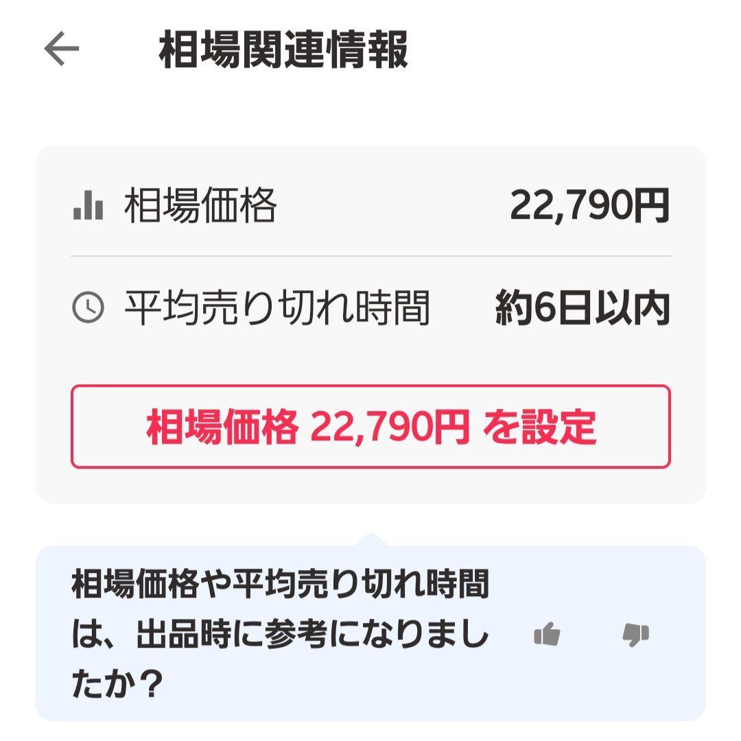K2 ダニエル・マイク スターリングシルバー12Kコンビバングル