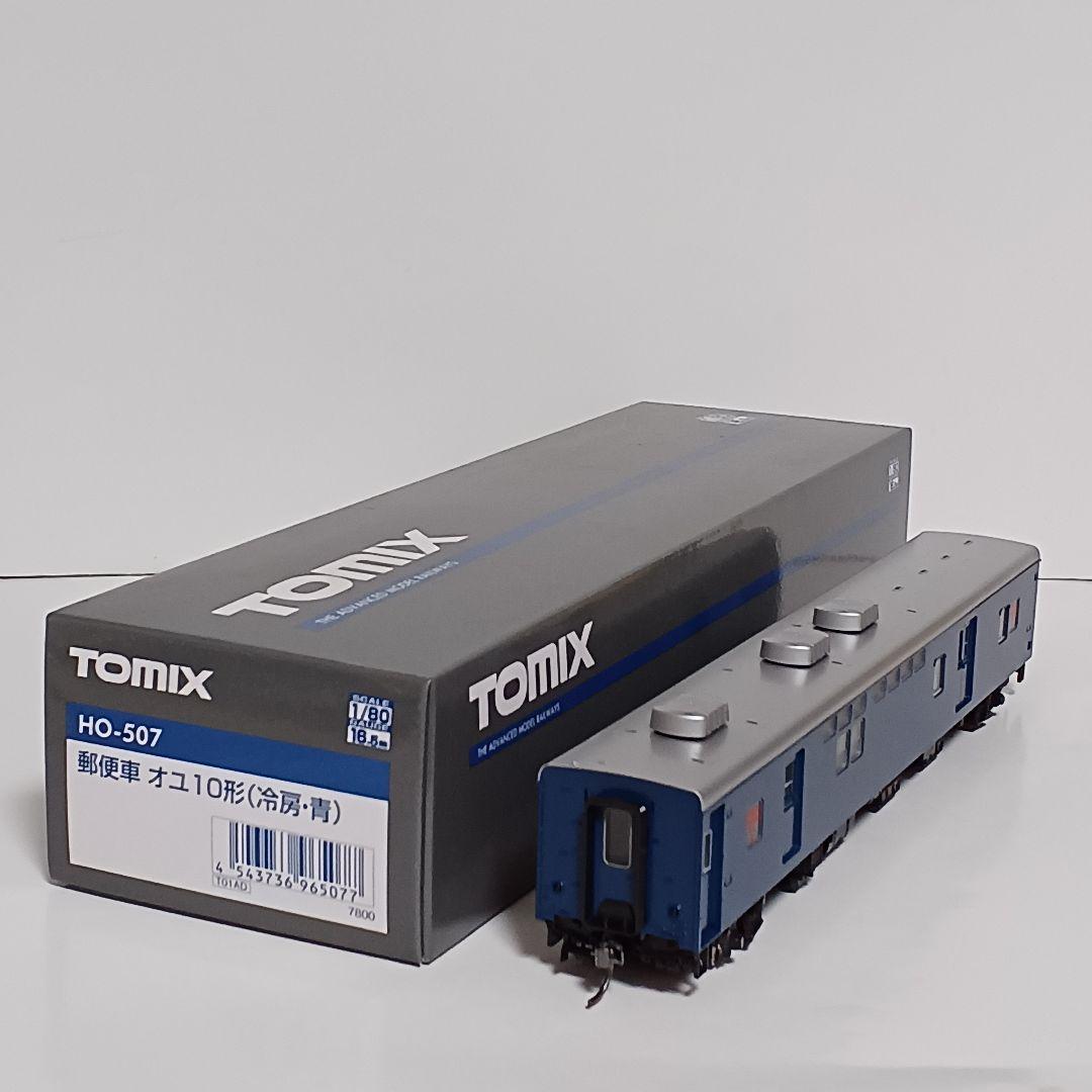 TOMIX 郵便車 オユ10形 (冷房・青) HO-507