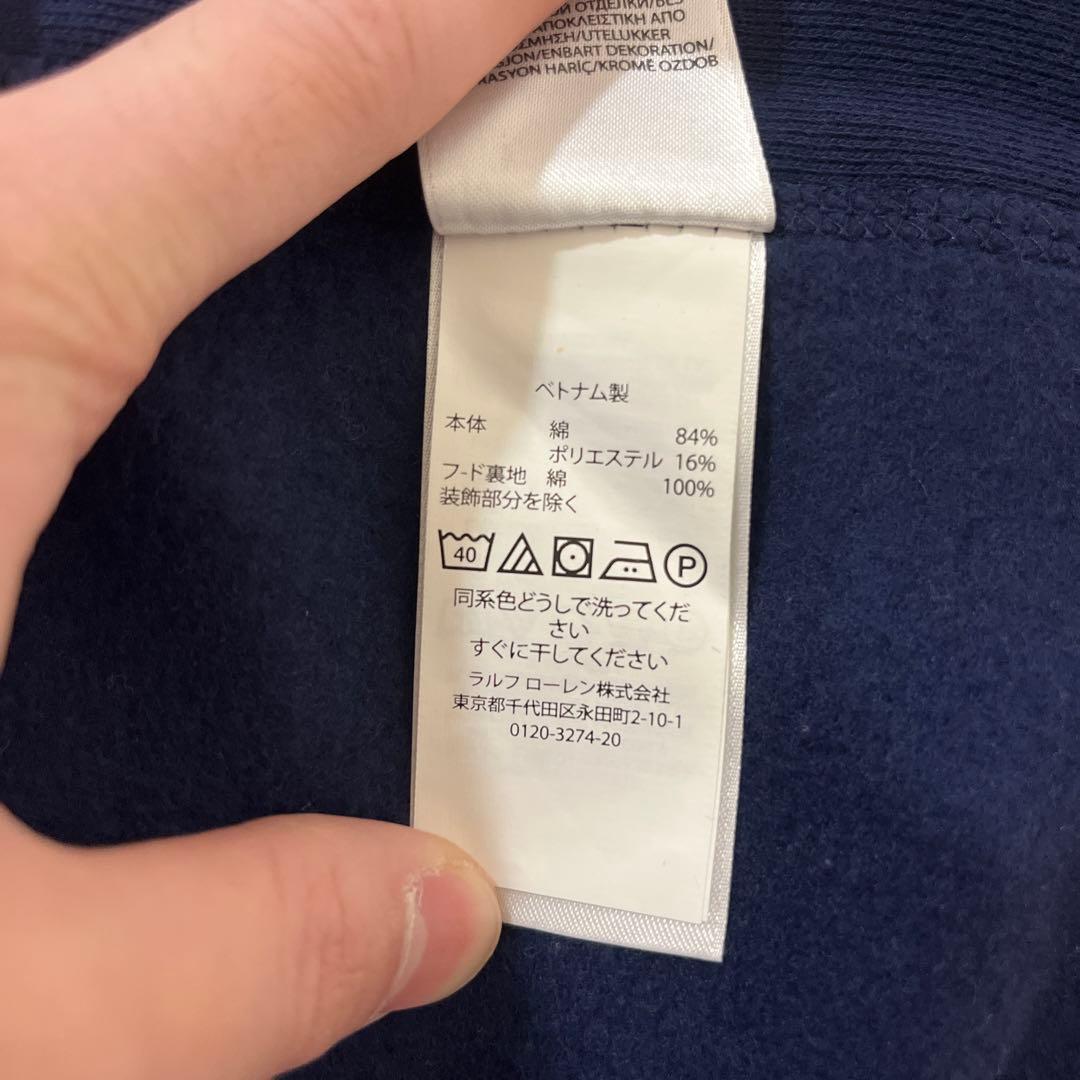 美品POLO RalphLaurenポロラルフローレンロゴジップアップパーカー