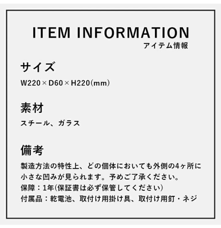 【極美品】パシフィックファニチャー 掛時計 グレー