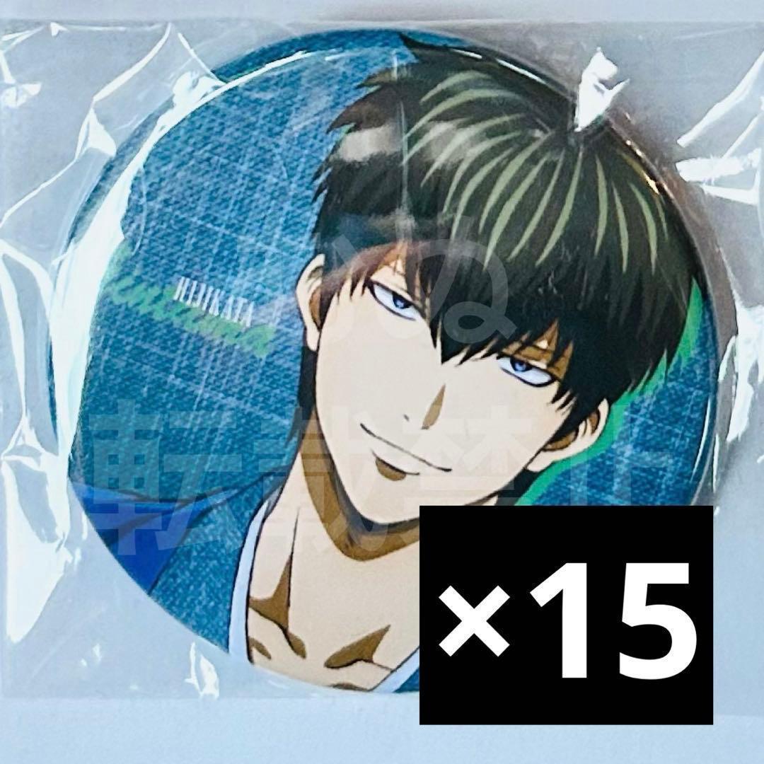 銀魂　ジャンフェス ジャンプフェスタ　ローソン 缶バッジ　土方