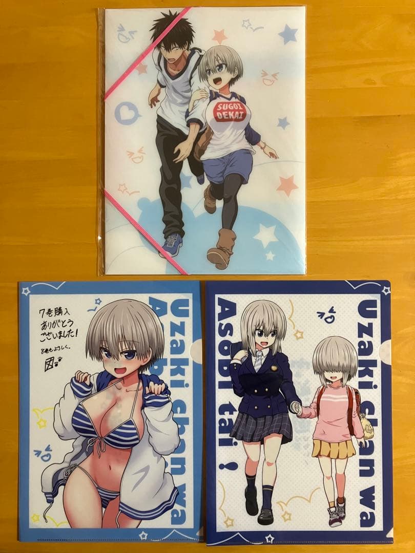 A4クリアファイル ファイルケース 9点 宇崎ちゃんは遊びたい!