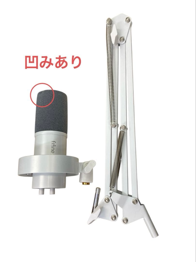 【開封・未使用】 FIFINE ダイナミックマイク USB/XLR接続 ホワイト
